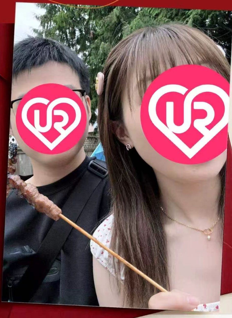 成功故事